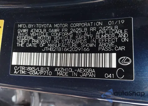 2019 Lexus Es 300H Luxury from USA, damaged, VIN JTHB21B16K2029166